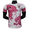 Fotballtrøye Japan Dragon Special 2025 Kortermet