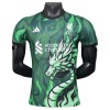 Fotballtrøye Liverpool Dragon Special 2025-26 Kortermet
