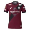 Fotballtrøye Vissel Kobe Hjemmedrakt 2026-27 Kortermet Fotballtrøye Vissel Kobe Hjemmedrakt 2026-27 Kortermet