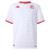 Fotballtrøye Tunisia Bortedrakt VM 2026 Kortermet Fotballtrøye Tunisia Bortedrakt VM 2026 Kortermet