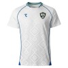 Fotballtrøye Uzbekistan Bortedrakt VM 2026 Kortermet Fotballtrøye Uzbekistan Bortedrakt VM 2026 Kortermet