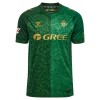 Fotballtrøye Real Betis Bortedrakt 2026-27 Kortermet Fotballtrøye Real Betis Bortedrakt 2026-27 Kortermet