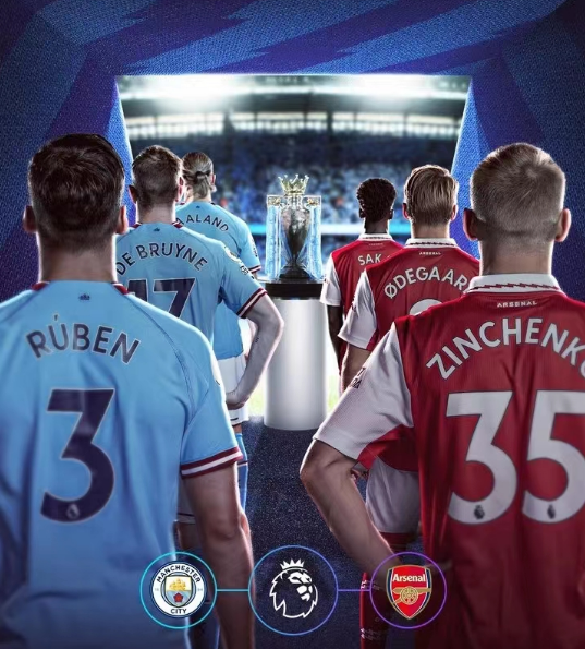 Manchester City 4-1 Arsenal, vant Premier League-initiativet